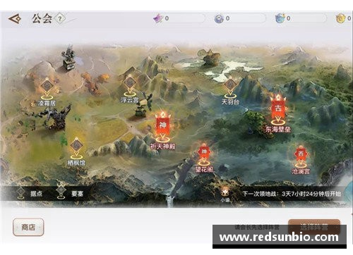 维多利亚3手游版中文全面攻略分享